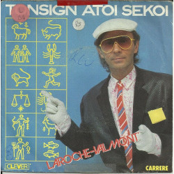 Tonsign Atoi Sekoi