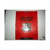 Guide veritas du bâtiment