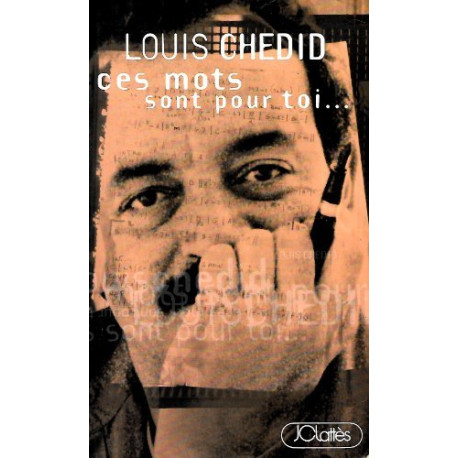 Ces mots sont pour toi Ces mots sont pour toi