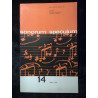 Sonorum speculum n14 March 1 Mirror of Dutch Musical Life