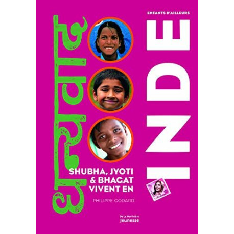 Shubha Jyoti et Bhagat vivent en Inde Shubha Jyoti et Bhagat vivent en Inde
