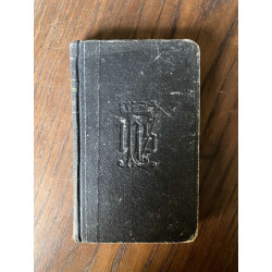 Jésus Christ médité et contemplé tous les jours de l'année Tome 1 6