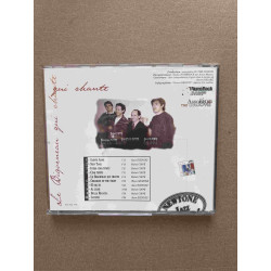 Newtone jazz quartet: Le Bigorneau Qui Chante/ CD