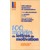 100 modèles de lettres de motivation