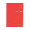 Mazarin