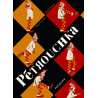 Pétrouchka