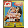 ça m'interesse n166 Décembre 1994
