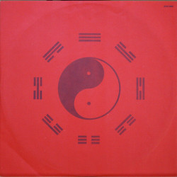 China 中國