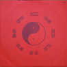 China 中國