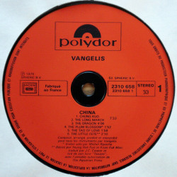 China 中國