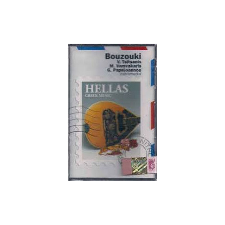 Bouzouki HELLAS GREEK MUSIC VOLUME 3 Bouzouki HELLAS GREEK MUSIC VOLUME 3