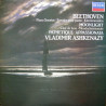 Piano Sonatas Moonlight Pathetique et Appassionata