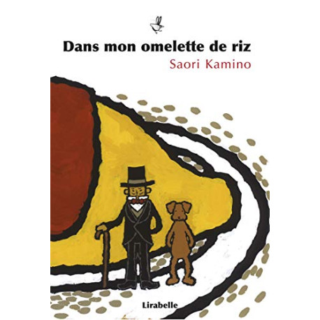 Dans mon omelette de riz Dans mon omelette de riz