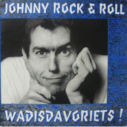 Wadisdavoriets