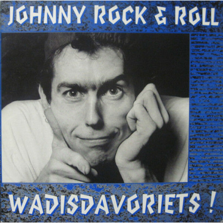 Wadisdavoriets