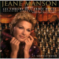 Chante avec les choeurs de l'Armée Rouge [Import anglais]