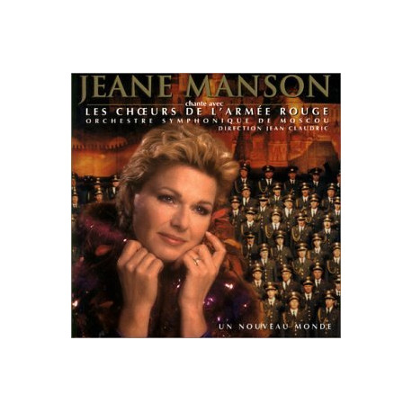 Chante avec les choeurs de l'Armée Rouge [Import anglais]