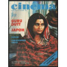 Revue CINEMA n317 Mai 1985 Cinéma Japonais Guru Dutt