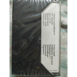 Marches militaires Allemandes Cassette Audio-K7 NEUVE SOUS BLISTER