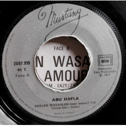 Ahalen Wasahlen Mon Amour