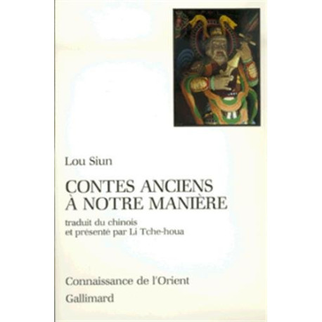Contes anciens à notre manière Contes anciens à notre manière