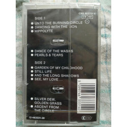 Dancing with the lion Cassette audio NEUVE SOUS BLISTER
