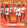 Chinese Kung Fu / Rythm Kung Fu