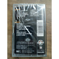 jean luc lahaye Palais des sports Cassette audio k7 NEUVE