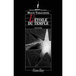 L'Etoile du temple