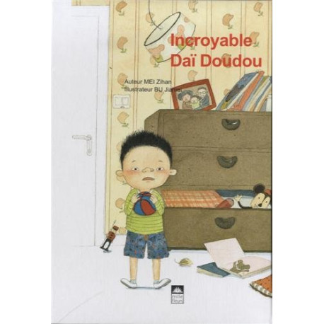 Incroyable Daï Doudou Incroyable Daï Doudou