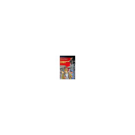 Traquenard a pekin Traquenard a pekin