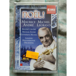 Maurice André Michel Legrand Noël Cassette Audio-K7 NEUVE SOUS BLISTER