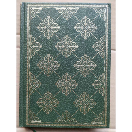 Françoise Mallet-Joris - La maison de papier - Bibliothèque du... Françoise Mallet-Joris - La maison de papier - Bibliothèque du...