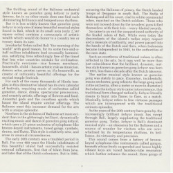 Music From The Morning Of The World