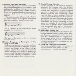 Music From The Morning Of The World