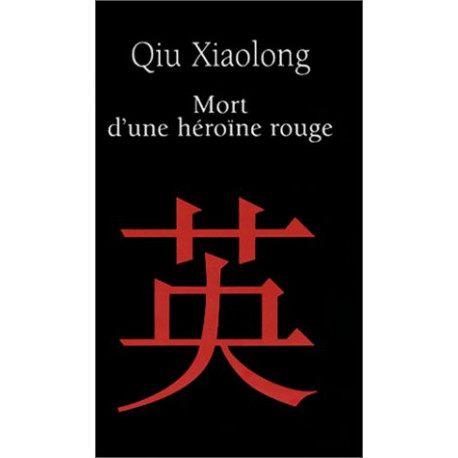 Mort d'une héroïne rouge