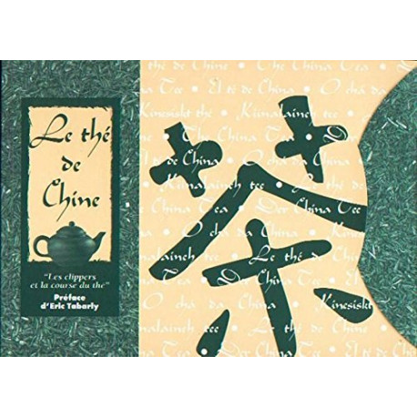Le thé de Chine : Les clippers et la course du thé Le thé de Chine : Les clippers et la course du thé