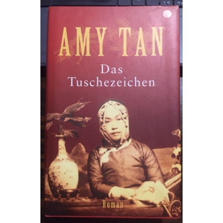 DAS TUSCHEZEICHEN DAS TUSCHEZEICHEN