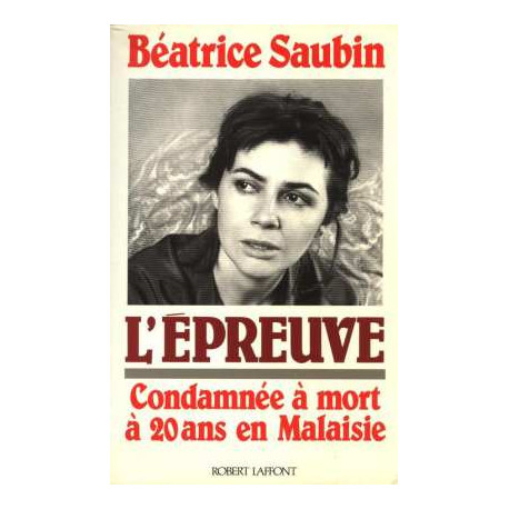 L'épreuve L'épreuve