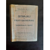 Gitanjali and fruit gathering vol 4568