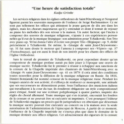 Les Vêpres