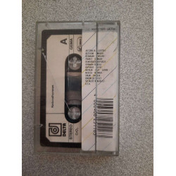 Cassette Audio - Nationalhymnen : National Anthems