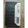 Welcome to the Pleasuredome Cassette Audio-K7 NEUF SOUS BLISTER