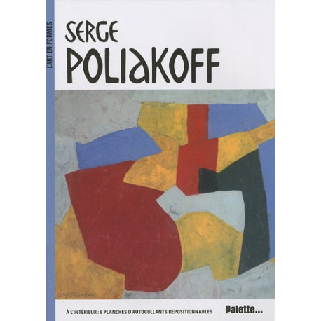 Serge Poliakoff Serge Poliakoff