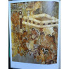 Introducing Oriental art