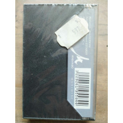 Guidoni Aux tourniquets des grands cafés Cassette Audio-K7 NEUVE...