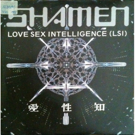 LSI (Love Sex Intelligence)