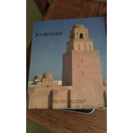 KAIROUAN KAIROUAN