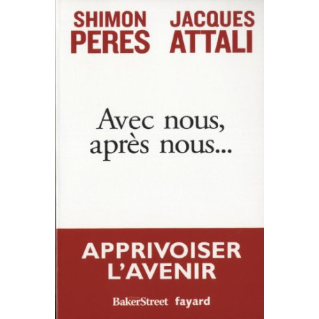Avec nous après nous Avec nous après nous