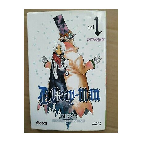Katsura Hoshino d gray man vol 1 glénat